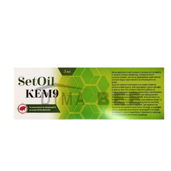 Етерични масла SetOil (KEM9) - 5 мл Етерични масла SetOil (KEM9) - 5 мл