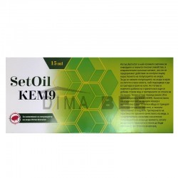 Етерични масла SetOil (KEM9) - 15 мл